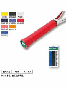 ヨネックス YONEX ウエットスーパーストロングＧＲＩＰ グリップテープ レディース 