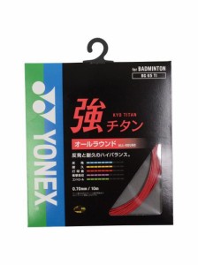 ヨネックス YONEX キョウチタン バドミントンストリングス レディース 