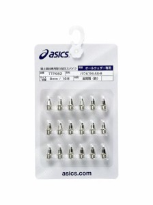 アシックス ASICS AS-B(18ホン) タンイ=10 スパイクアクセサリー レディース 