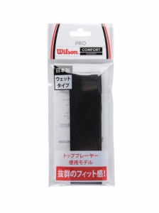 ウィルソン WILSON PRO OVER GRIP 1PK グリップテープ