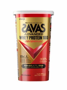 ザバス SAVAS ザバス　アドバンスト　ホエイプロテイン100ココア味280G ホエイプロテイン レディース 