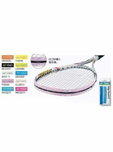 ヨネックス YONEX EDGE GUARD X1 CL その他ギアアクセサリー レディース 