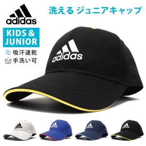 アディダス キャップ 通学 洗える帽子 ジュニア キャップ adidas BOS TC-TWILL CAP 54cm-57cm adi-105-211001 オールシーズン 帽子 コッ