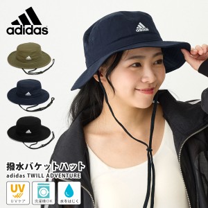 adidas アウトドア 帽子 撥水バケットハット 綿 紐つき 58cm 軽量 洗濯機で洗える adi-117-111007 ブランド 正規取扱 サファリハット 春