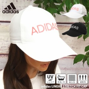 adidas ロゴキャップ 帽子 レディース 春夏 つば長 UV90%カット メール便は送料無料 軽くて丈夫 ストレッチ性のある リップストップ生地 