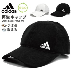 adidas エコ キャップ 超軽量 つば長 UV90%カット 再生ポリエステル 帽子 メンズ 父の日 ゴルフ つば8cm バイザー 無地 57-60cm 洗える  