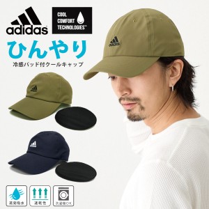 adidas キャップ 撥水 ひんやり クール CCT 冷感パッド 父の日 メンズ 帽子 ゴルフ 深め つば7cm 無地 シンプル 洗濯機で洗える 57cm-60c