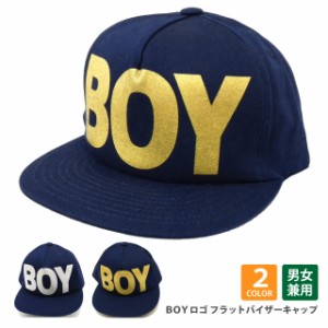 キャップ シャイニーBOYロゴ フラットバイザーキャップ 全4色 cap-965 帽子 メンズ 春夏 冬 オールシーズン UV 紫外線対策 レディース 野