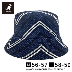 KANGOL 帽子 レトロ バケットハット 父の日 帽子 ストライプ柄 サイズが選べる 56cm-59cm M L kan-241-069611 ブランド 正規取扱 カンゴ