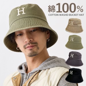 アルファベット H 刺繍 バケットハット ウォッシュカラー 綿 54cm-58cm サイズ調節 帽子 メンズ レディース hat-1495 英語 無地 バケハ 