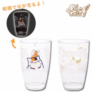 ニャンコ 先生 食器の通販｜au PAY マーケット