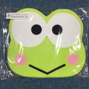 サンリオ クッションの通販 Au Pay マーケット