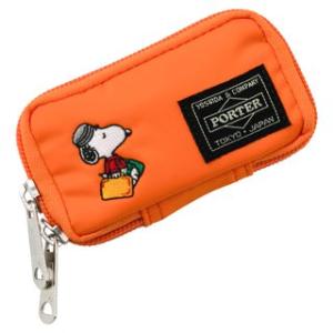 Porter スヌーピーの通販 Au Pay マーケット Porter スヌーピーの通販 Au Pay マーケット