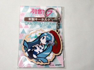 ZAK　初音ミク　和モダンプチ　木製キーホルダー