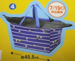 スヌーピー 買い物 かごの通販 Au Pay マーケット