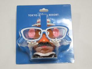 メガネ スタンド ディズニーの通販 Au Pay マーケット