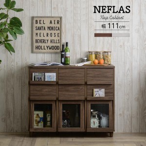 【NEFLAS（ネフラス）引出し付きディスプレイラック（120cm幅）ホワイト/ブラウン】 収納 ラック 棚 収納棚 収納ラック 収納家具