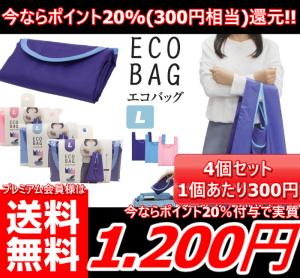 タイム Au ショッピング モールの通販 Au Pay マーケット