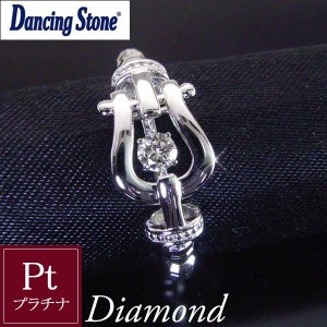 ダンシングストーン 天然 ダイヤモンド リング フリーサイズ 指輪 ホースシュー 馬蹄 プラチナ製 クロスフォー 品番tc-079 2営業日前後の