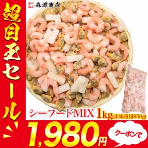 イカ 焼き バーベキューの通販｜au PAY マーケット