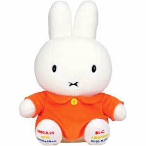 ☆【送料無料】 ミッフィー ( miffy ) ウエイトドール スタンダード ワンピース オレンジ　DBJ-3454