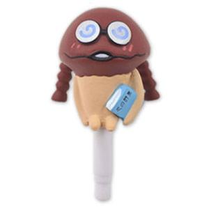 なめこ グッズの通販 Au Pay マーケット なめこ グッズの通販 Au Pay マーケット