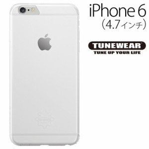 ☆ TUNEWEAR iPhone6 (4.7インチ) 専用 ハードケース EGGSHELL for iPhone 6 クリアホワイト　TUN-PH-000307