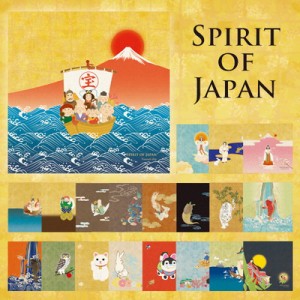 ☆ Spirit of Japan クリーナークロス