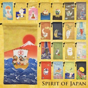 ☆ Spirit of Japan クリーナーポーチ (メール便送料無料)