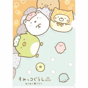 すみっコぐらし サイズ 印刷の通販 Au Pay マーケット すみっコぐらし サイズ 印刷の通販 Au Pay マーケット