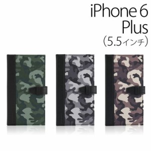 ☆ TUNEWEAR iPhone6 Plus (5.5インチ) 専用 手帳型ケース TUNEFOLIO BOOK for iPhone 6 Plus カモフラージュ