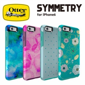 OtterBox iPhone6 (4.7インチ) 専用 Symmetry for iPhone 6 グラフィックシリーズ 耐衝撃ケース 【激安メガセール！】