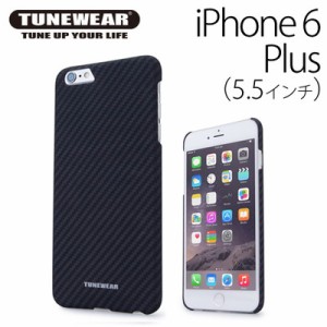 【送料無料】☆ TUNEWEAR iPhone6 Plus (5.5インチ) 専用 軽量・超薄型ケース CarbK for iPhone 6 Plus　TUN-PH-000383