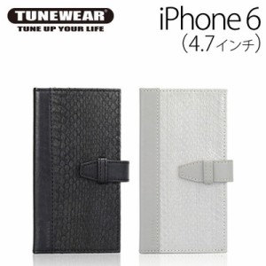 【送料無料】☆ TUNEWEAR iPhone6 (4.7インチ) 専用 スタンド機能付き手帳型ケース SNAKEBOOK for iPhone 6