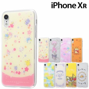 タキシード サム Iphone ケース Xrの通販 Au Pay マーケット タキシード サム Iphone ケース Xrの通販 Au Pay マーケット