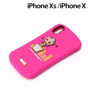 □ MARVEL iPhone XS/X(5.8インチ)用 シリコンケース グルート　PG-DCS577GRT【メール便送料無料】