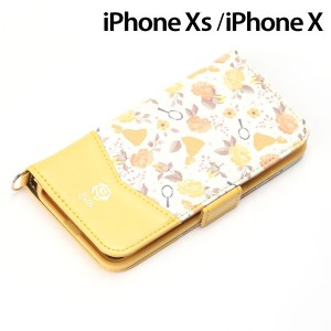 □ ディズニー iPhone XS/X(5.8インチ)用 フリップカバー ベル　PG-DFP642BEL【メール便送料無料】