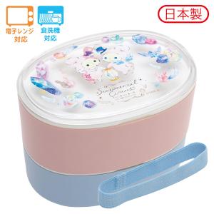 弁当箱の通販 Au Pay マーケット 42ページ目