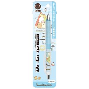 キャラクター シャープペンの通販 Au Pay マーケット 3ページ目