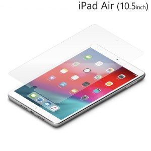 □ iPad Air 10.5インチ(第3世代、iPad Pro 10.5インチ)用 液晶保護ガラス スーパークリア　PG-19PADARGL01 (メール便送料無料)