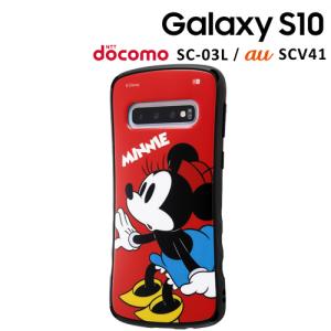 驚くばかりgalaxy S10 壁紙 ディズニー 最高の花の画像