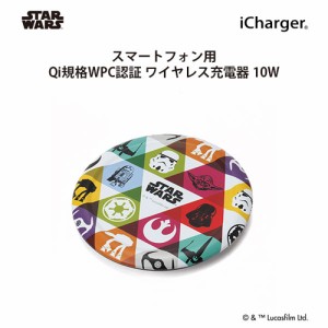 ☆ MARVEL iCharger ワイヤレス充電器 トライアングル　PG-DWC767SW