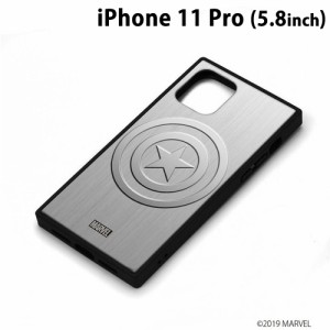 □ MARVEL iPhone11 Pro (5.8インチ) ガラスハイブリッドケース キャプテン・アメリカ/シルバー　PG-DGT19A15CTA (メール便送料無料)