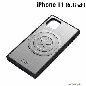 □ MARVEL iPhone11 (6.1インチ) ガラスハイブリッドケース キャプテン・アメリカ/シルバー　PG-DGT19B15CTA (メール便送料無料)