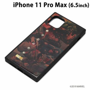 □ MARVEL iPhone11 Pro Max (6.5インチ) ガラスハイブリッドケース アベンジャーズ/ブラウン　PG-DGT19C13AVG (メール便送料無料)