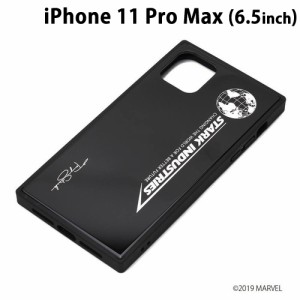□ MARVEL iPhone11 Pro Max (6.5インチ) ガラスハイブリッドケース アイアンマン　PG-DGT19C14IRM (メール便送料無料)