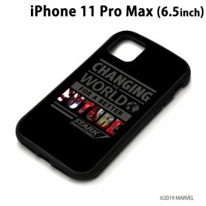 □ MARVEL iPhone11 Pro Max (6.5インチ) ハイブリッドタフケース アイアンマン　PG-DPT19C11IRM (メール便送料無料)