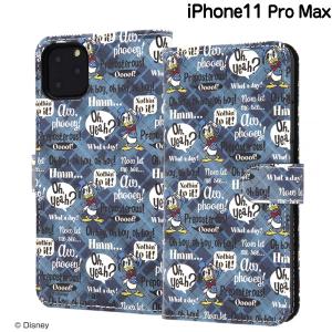 ディズニー シー スマホケース Iphone 11の通販 Au Pay マーケット ディズニー シー スマホケース Iphone 11の通販 Au Pay マーケット