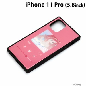 □ ディズニー iPhone11 Pro (5.8インチ) ガラスハイブリッドケース アリエル　PG-DGT19A05ARL (メール便送料無料)