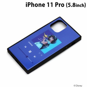 □ ディズニー iPhone11 Pro (5.8インチ) ガラスハイブリッドケース ジャスミン　PG-DGT19A06JSM (メール便送料無料)